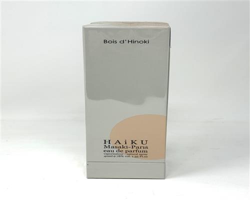 Masaki Haiku Bois d Hinoki Eau de Parfum Spray 40 ml